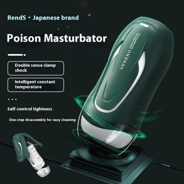 Automatic Constant Temperature Vibration Sucking Men's Masturbation Devices Toys - Image 4