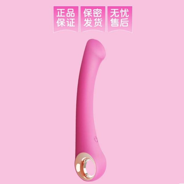 Small Vibrator Women's Masturbation Tool - Image 8