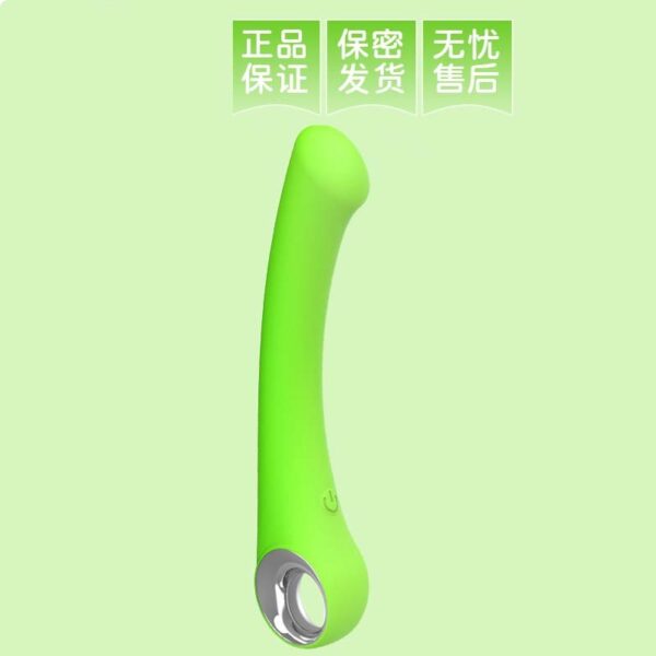 Small Vibrator Women's Masturbation Tool - Image 2