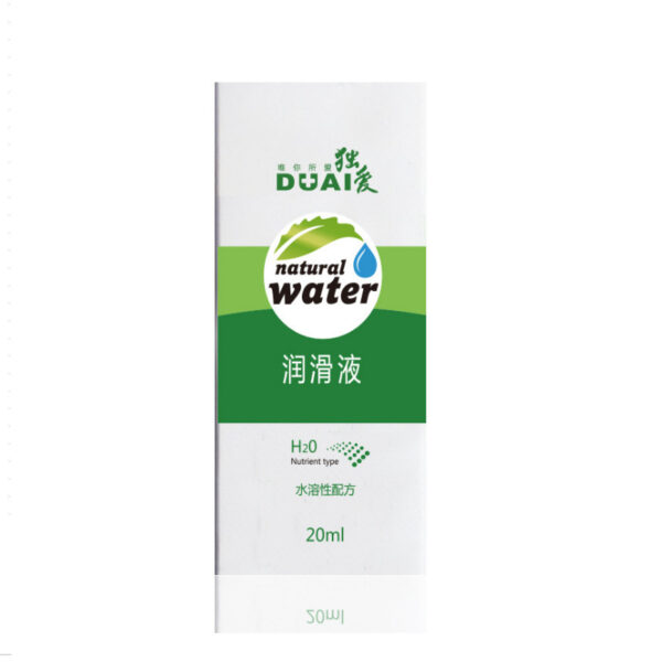 Love human body lubricant water-soluble husband and wife sex lubricants vaginal fluid adult sexual health products - Image 3